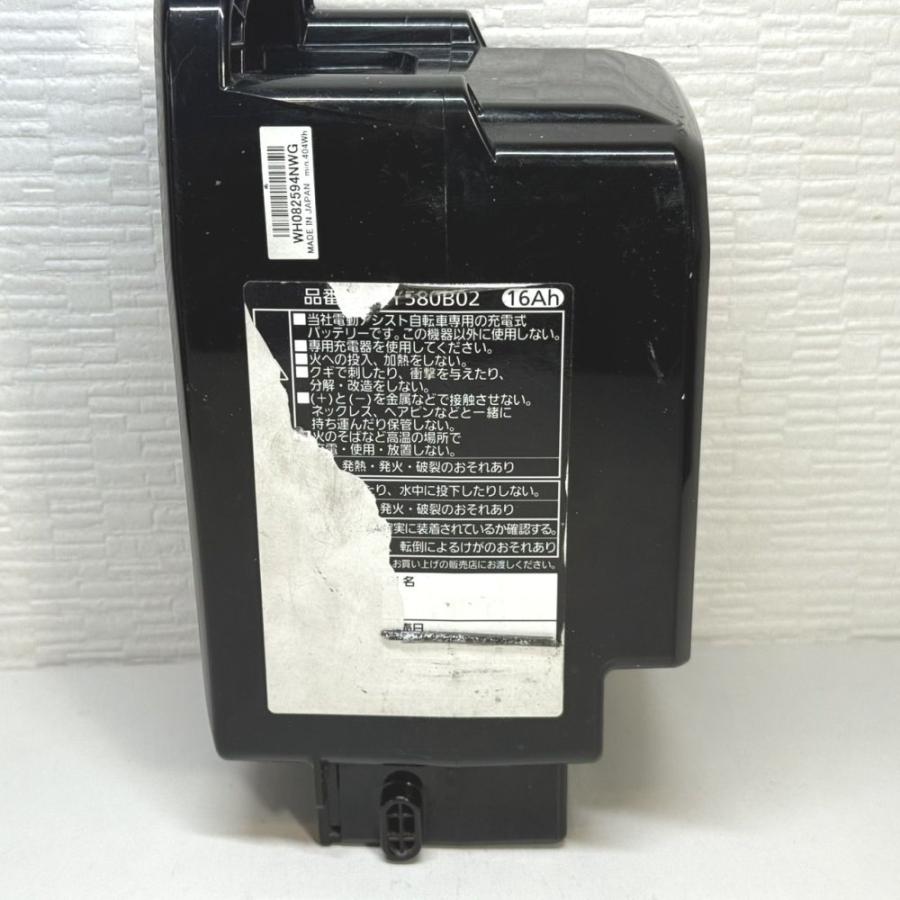 パナソニック(Panasonic) リチウムイオンバッテリー 黒 NKY580B02/25.2 