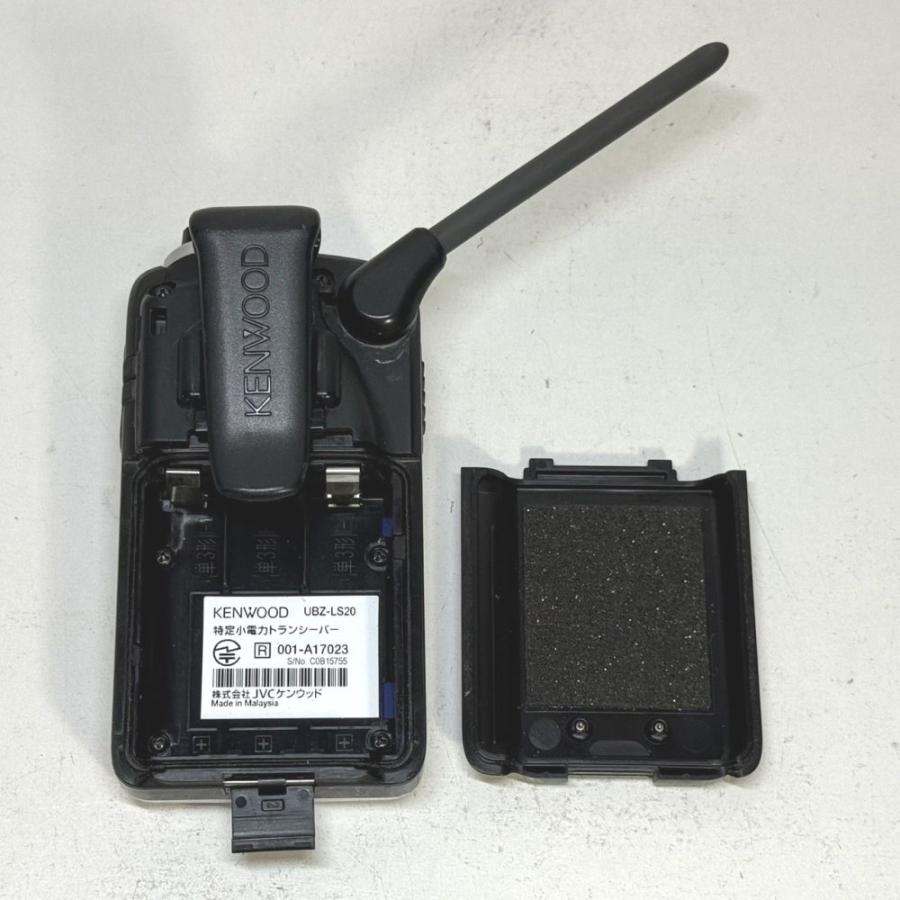 JVCケンウッド 特定小電力トランシーバー UBZ-LS20 シルバー デミトス
