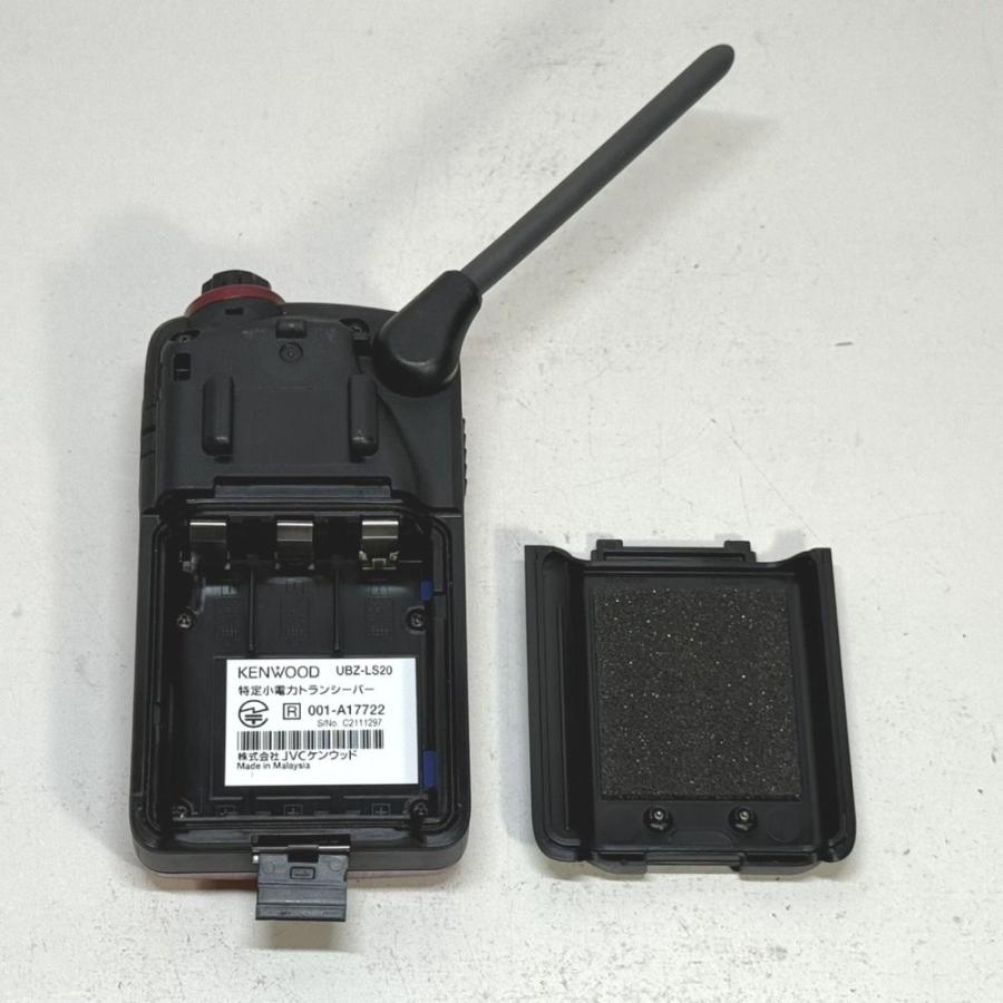 JVCケンウッド 特定小電力トランシーバー UBZ-LS20 レッド デミトス