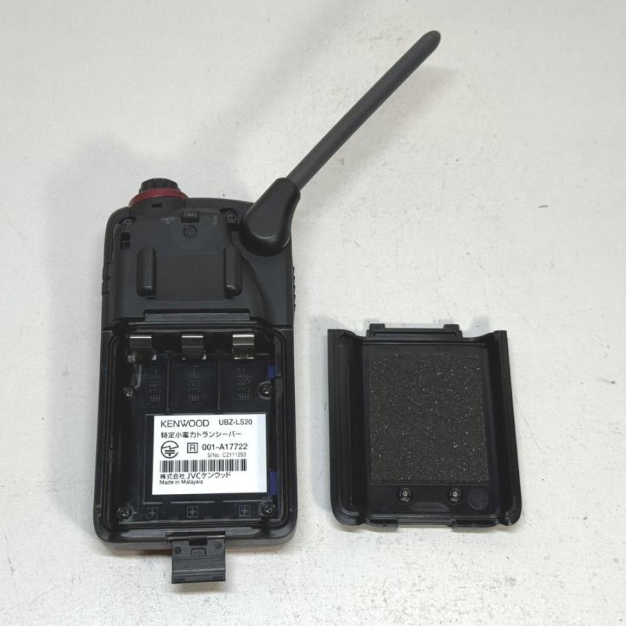 JVCケンウッド 特定小電力トランシーバー UBZ-LS20 レッド デミトス