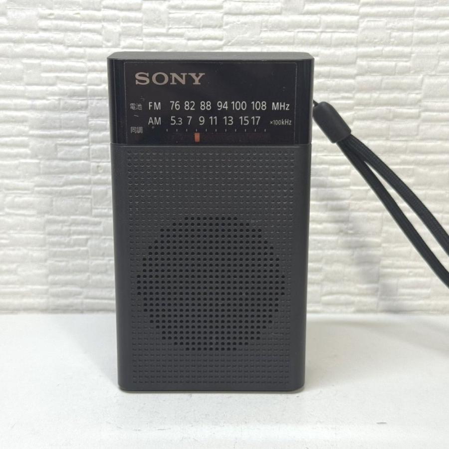 最終値下げ　SONY 縦置きFM/AMラジオ　ICF-P27 ソニー ハンディーポータブルラジオ ICF-P27 : FM/AM/ワイドFM対応 縦