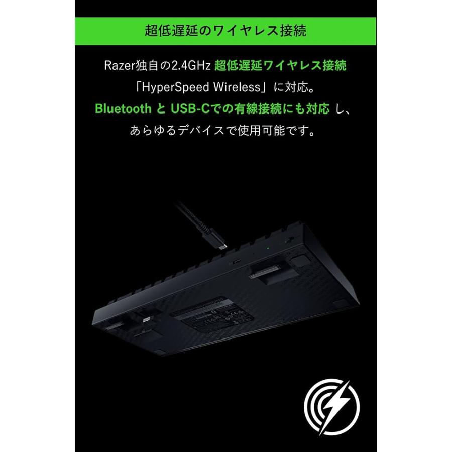 Razer ゲーミングキーボード ワイヤレス 無線 メカニカルキーボード