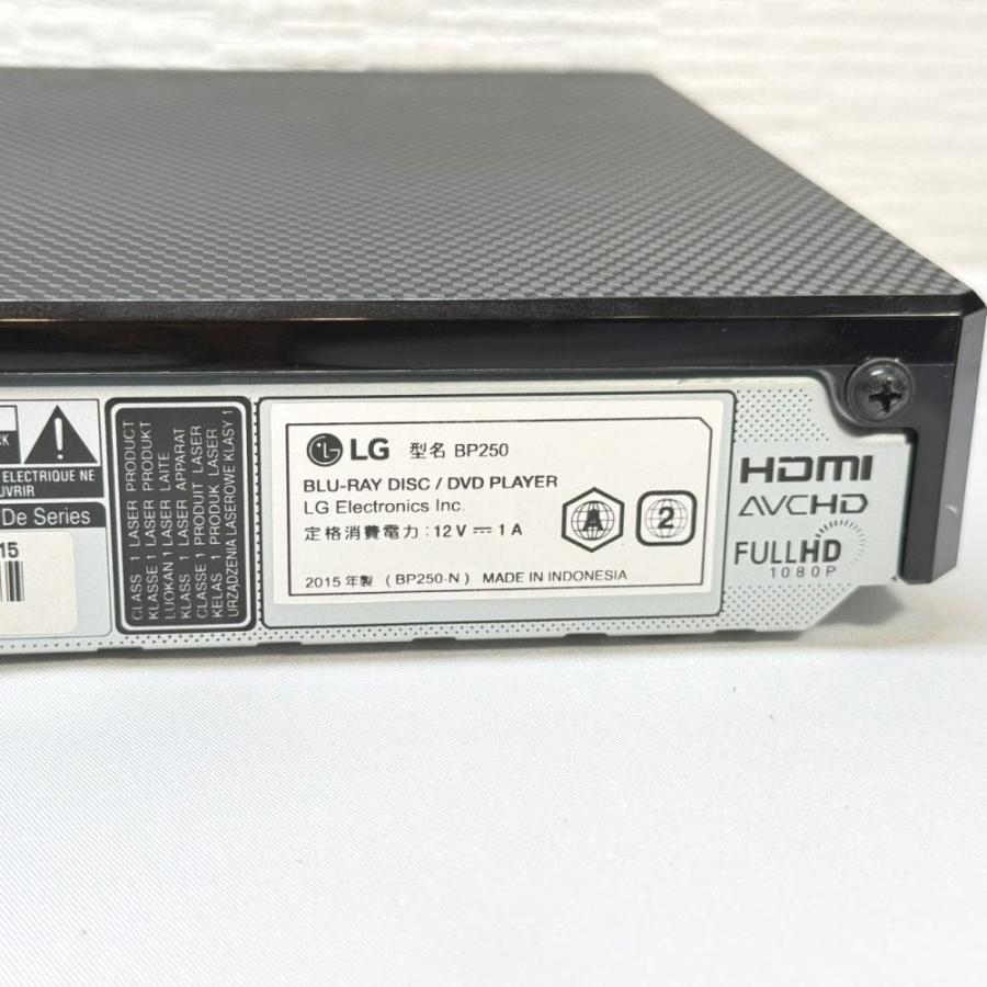 LG ブルーレイプレーヤー フルHDアップコンバート HDMIケーブル付属 