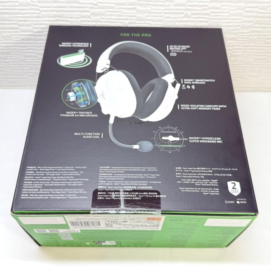 Razer レイザー BlackShark V2 Pro for Xbox White Eition ワイヤレス