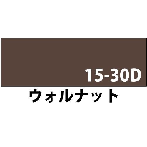 水性木部塗料　ALL　WOOD　3L　色：ウォルナット（日塗工：15-30D相当）