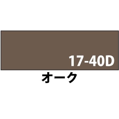 水性木部塗料 ALL WOOD 3L 色：オーク（日塗工：17-40D相当） : BAN-ZI