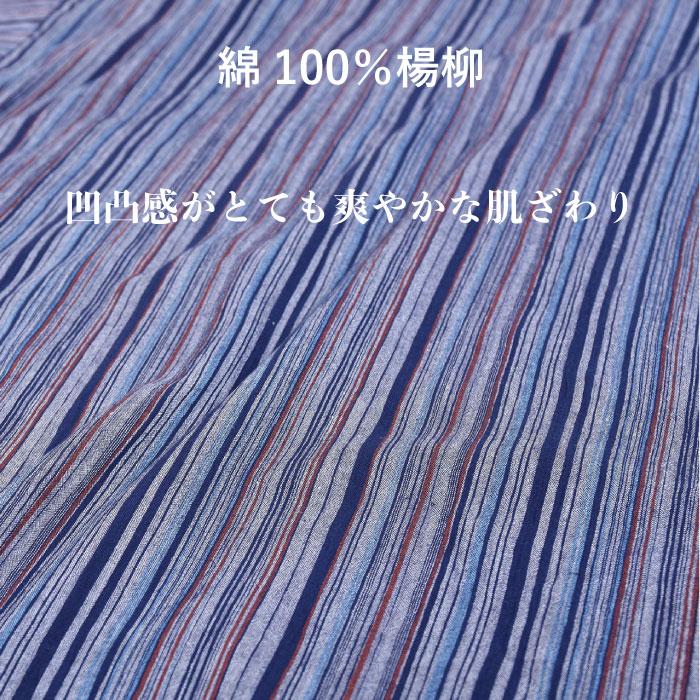 SALE/64%OFF】L LL 下着、靴下、部屋着 セシール 柄違い5枚組 先染めチェックボーダートランクス 3L