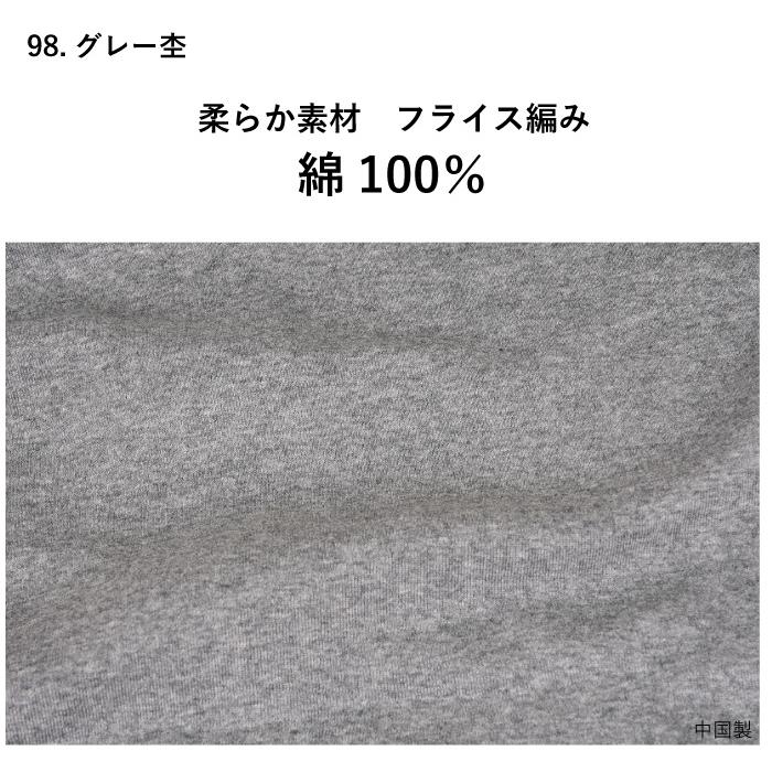 大きいサイズ.3L.4L.半袖ボタン付き全開丸首Tシャツ 選べる3色.ソフトなフライス編み.綿100％.1枚ならメール便OK.中国製.｜banana-boots｜11