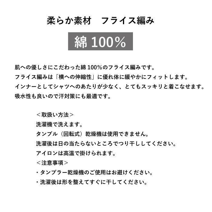 大きいサイズ.3L.4L.半袖ボタン付き全開丸首Tシャツ 選べる3色.ソフトなフライス編み.綿100％.1枚ならメール便OK.中国製.｜banana-boots｜02