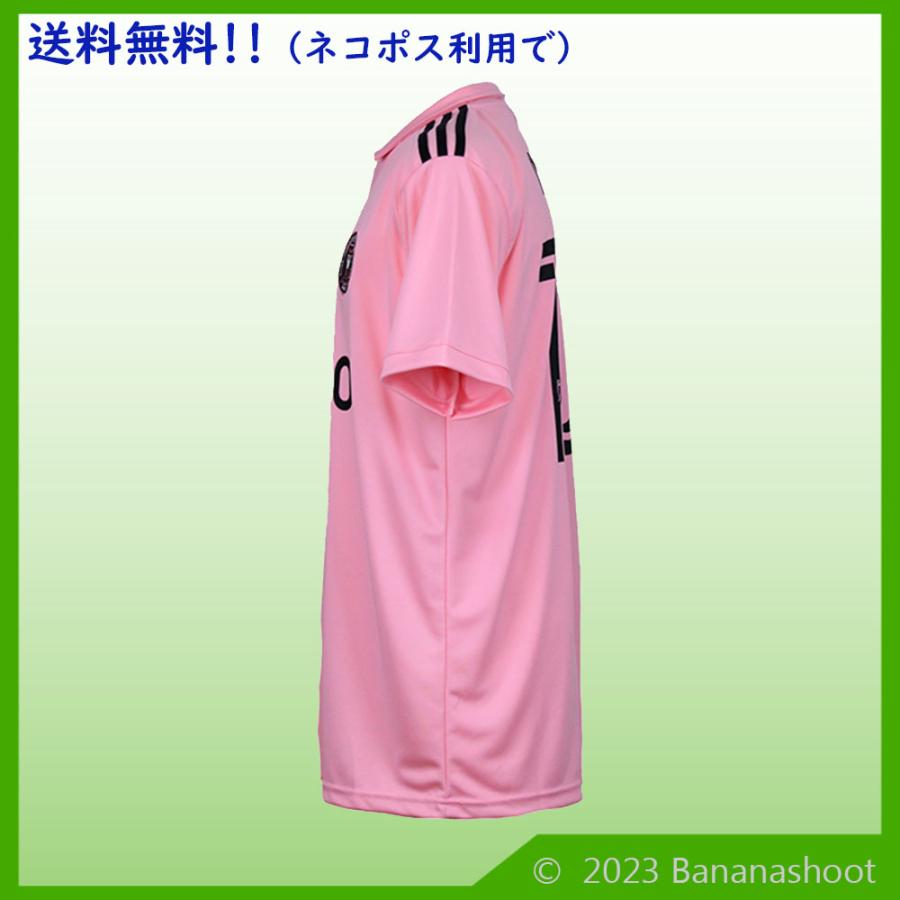 インテルマイアミ 22-23 アウェイユニホーム 2XL インテルマイアミ 22