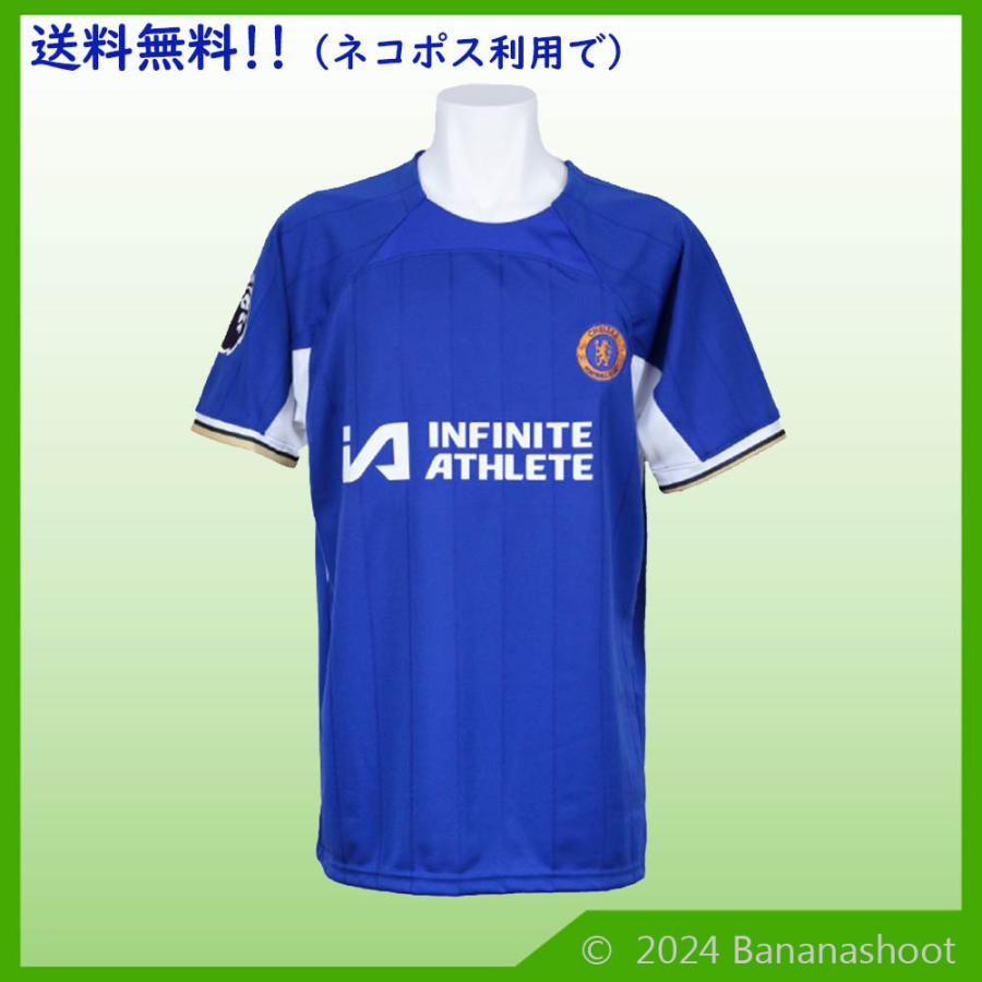 23-24チェルシー 25カイセド レプリカユニフォーム : バナナ