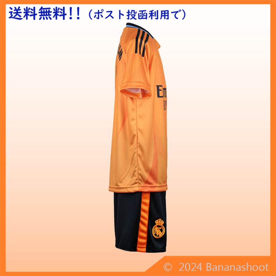 24-25レアルマドリード(A) 5ベリンガム 子供用レプリカユニフォーム