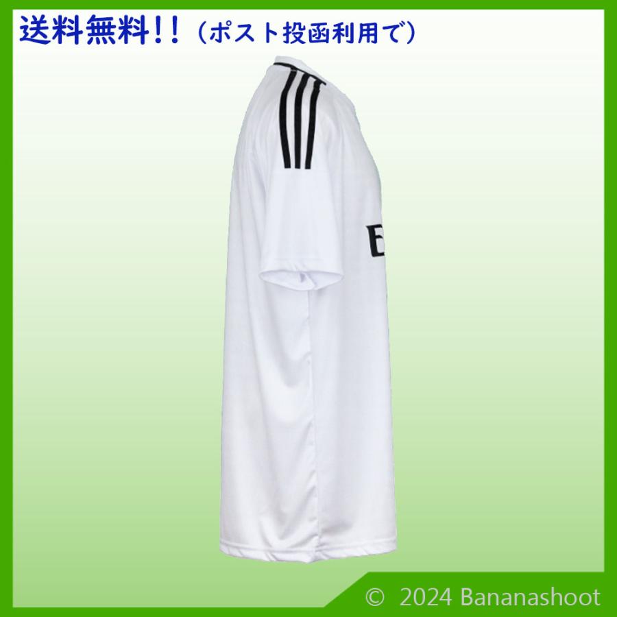 24-25レアルマドリード 7ヴィニシウス レプリカユニフォーム : バナナ