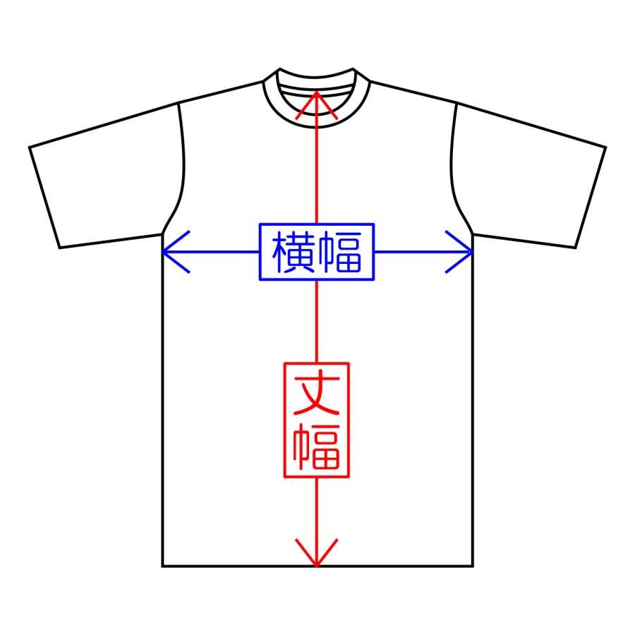 24-25レアルマドリード 7ヴィニシウス レプリカユニフォーム : バナナ