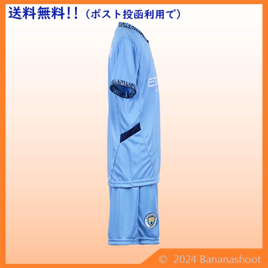 24-25マンチェスターシティ 17デブライネ 子供用レプリカ