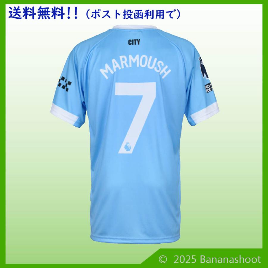 25-26マンチェスターシティ 7マルムシュ レプリカユニフォーム