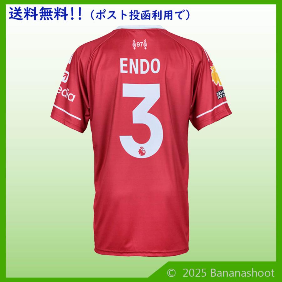 25-26リヴァプール 3遠藤 レプリカユニフォーム : バナナシュート