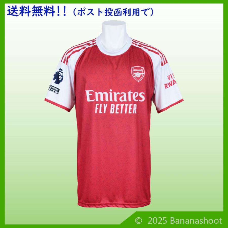 25-26アーセナル 10 エゼ レプリカユニフォーム : バナナ