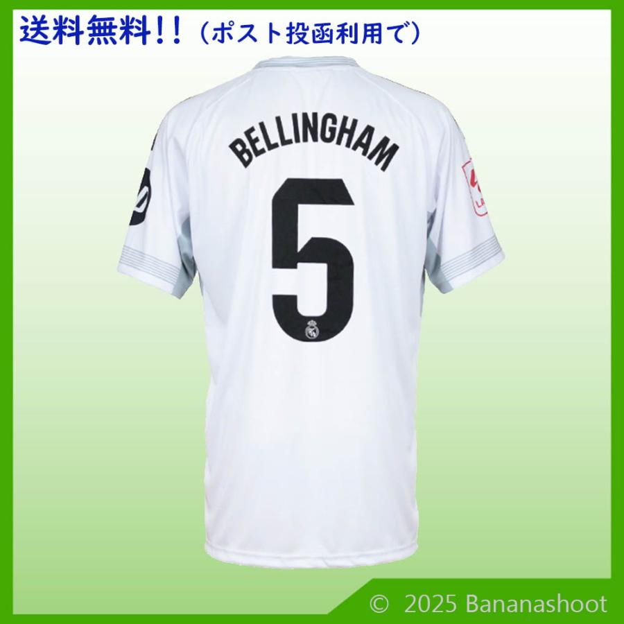 2526レアル・マドリー5番ベリンガム Mサイズユニフォーム レアルマドリード 25-26 ホーム 半袖 ユニフォーム No.5