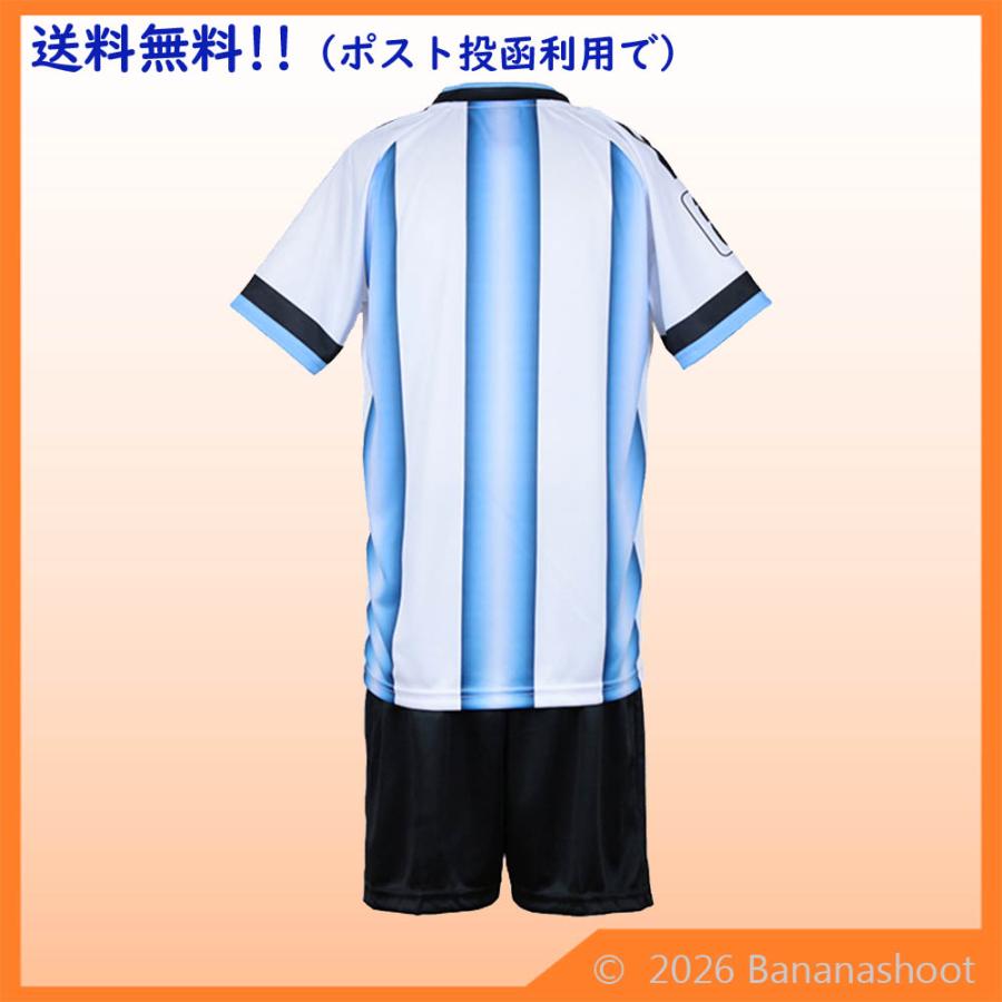 2026アルゼンチン代表 子供用レプリカユニフォーム : バナナシュート