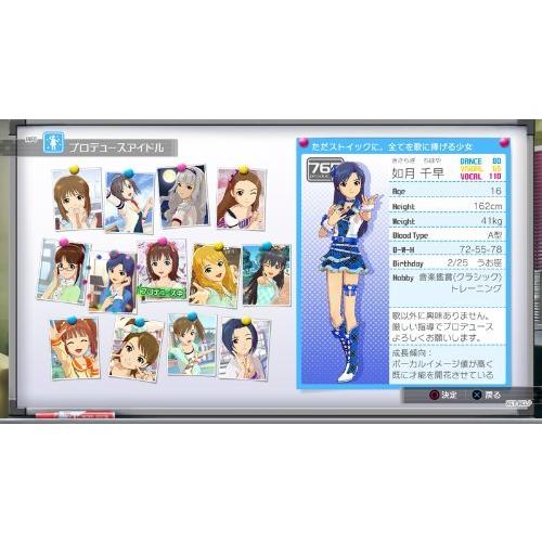 年最新海外 アイドルマスター ワンフォーオール 765プロ 新プロデュースbox 初回封入特典 アイドルマスター シンデレラガ Auc Banana Store 通販 Yahoo ショッピング 海外最新 Www Doctor Plan Com