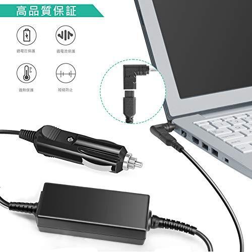 Hky 90w カーチャージャー シガーソケット 汎用車載充電器 万能車用電源アダプター ノートパソコン 変換プラグ16 Dgj Banana Store 通販 Yahoo ショッピング