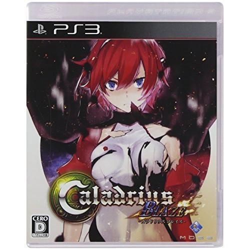 オンライン限定商品 Ps3 通常版 ブレイズ カラドリウス プレイステーション3 Ps3