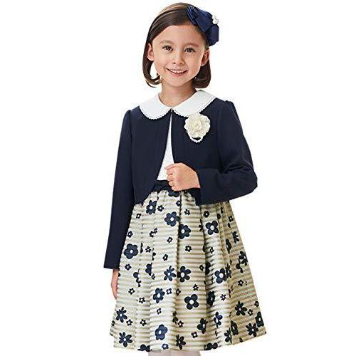 即納特典付き Chopin ショパン 入学式 女の子 スーツ ボーダーデイジープリントアンサンブル 115 1 130cm 8101 03 在庫有 Zoetalentsolutions Com