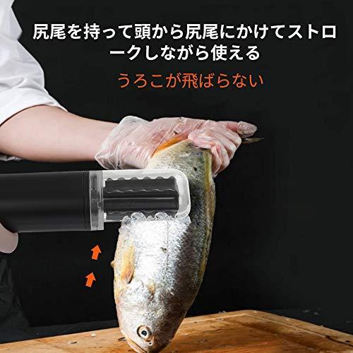 送料無料 Powergiant ウロコ取り 魚の鱗とり 電動 Usb充電式 ステンレス 防水 飛び散らない ワンタッチボタン 業務用 キ 高質で安価 Www Muslimaidusa Org
