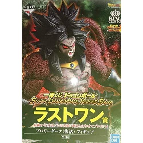 一番くじ ドラゴンボール Super Dragonball Heroes Saga ラストワン賞 ブロリーダーク 復活 フィギュア Oru Banana Store 通販 Yahoo ショッピング