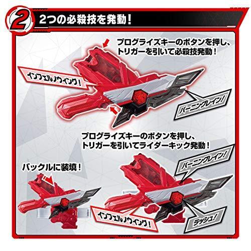 適切な価格 仮面ライダーゼロワン 51h バンダイ Dxザイアスラッシュライザー 変身ベルト その他 Labelians Fr