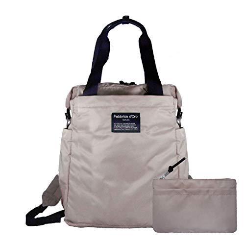 Fabbrica D Oro 抗ウィルス抗菌 トート リュック レディース 2way 軽量 大容量 ビジネス ママ ナイロン リュックサ Skk Banana Store 通販 Yahoo ショッピング