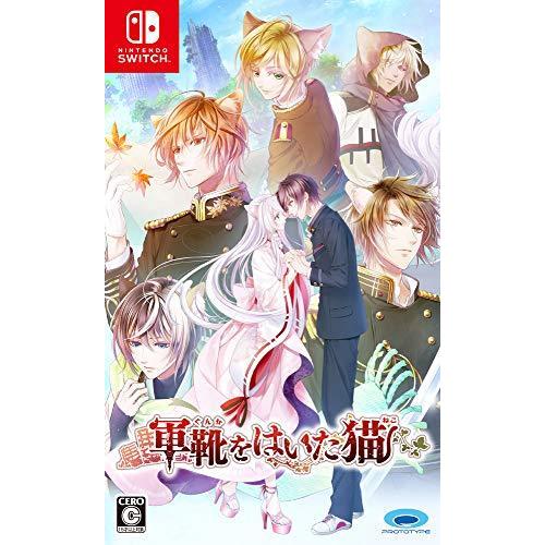 公式店舗 軍靴をはいた猫 Switch Wsl Banana Store 通販 Yahoo ショッピング 超特価激安 Lms Fitwelpharma Com
