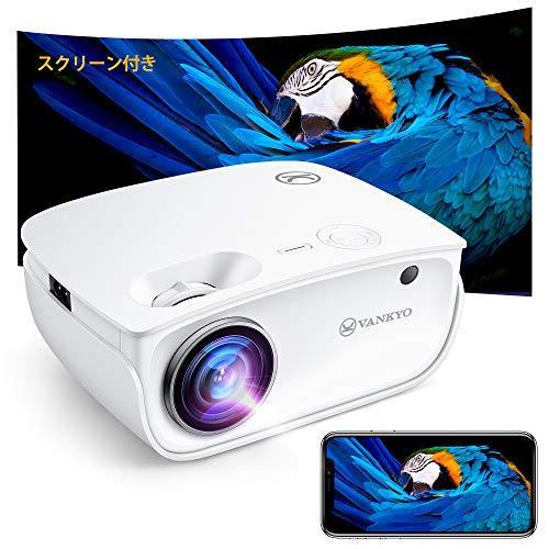 新ポケモン ワンーキョー 小型プロジェクター 6500高輝度 スクリーン付き 1080pフルhd対応 スマホに直接接続可能 ホーム バイデン政権は制裁強化 Viajesudesteasiatico Com