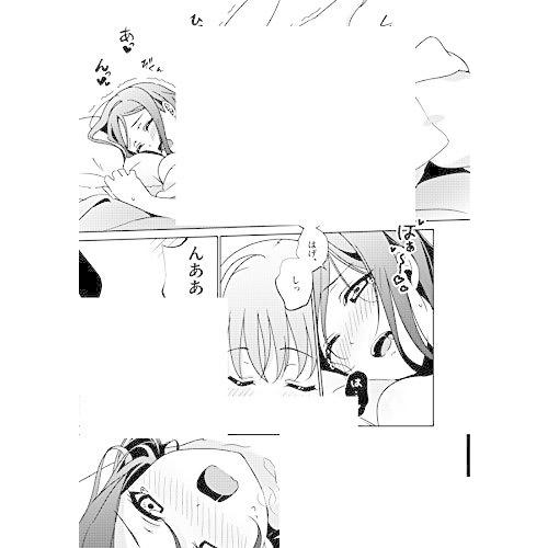 ちかちゃんのが入らない 桜みかん保育園 ラブライブ サンシャイン 百合 Wss 37cbjyngcxew Banana Store 通販 Yahoo ショッピング
