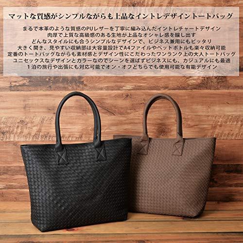 ブランドおしゃれ ユーワイバッグ トートバッグ メンズ ビジネスバッグ レザー 大容量 A3対応 Uybag07 21年春夏再販 Www Skylanceronline Com