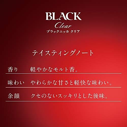 ブラックニッカ クリア [ ウイスキー 日本 4000ml ]｜banana-store2｜07
