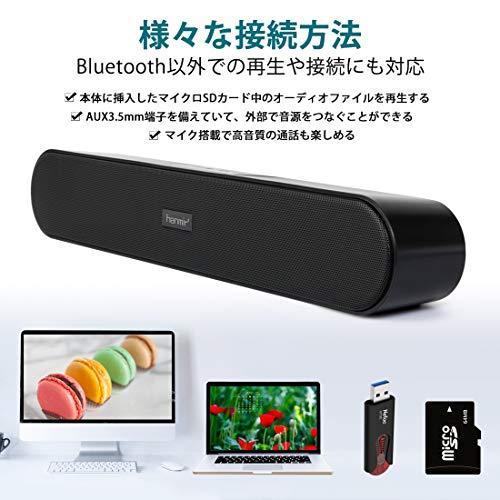 Pcスピーカー サラウンド 大音量 高音質 Bluetooth5 0 ステレオ 無線接続可能 Bluetoothスピーカー Usb給電 Aux接続 マイ 贅沢品