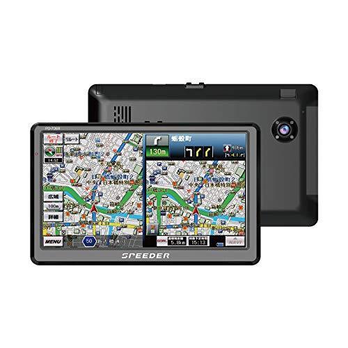 21年度版ドラレコ付きカーナビ Pd 705r V21 Wss 969ygpaafzin Banana Store 通販 Yahoo ショッピング