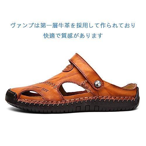 Arkmiido サンダル メンズ 手作り オフィス 超軽量 ルーム シューズ 本革 2way ビーチ 滑り止め スポーツ スリッパ Wssj B07s5gzfmk Banana Store 通販 Yahoo ショッピング