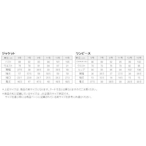 新素材新作 ブラックギャラリー スーツ Black Gallery レディース その他スーツ フォーマル Pathwaysfl Org