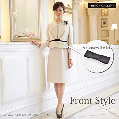新素材新作 ブラックギャラリー スーツ Black Gallery レディース その他スーツ フォーマル Pathwaysfl Org