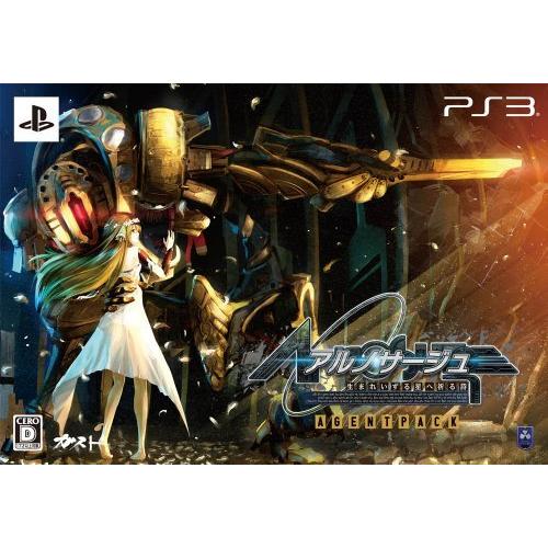 受賞店舗 アルノサージュ 生まれいずる星へ祈る詩 Agent Pack Ps3 New限定品 Kuljic Com