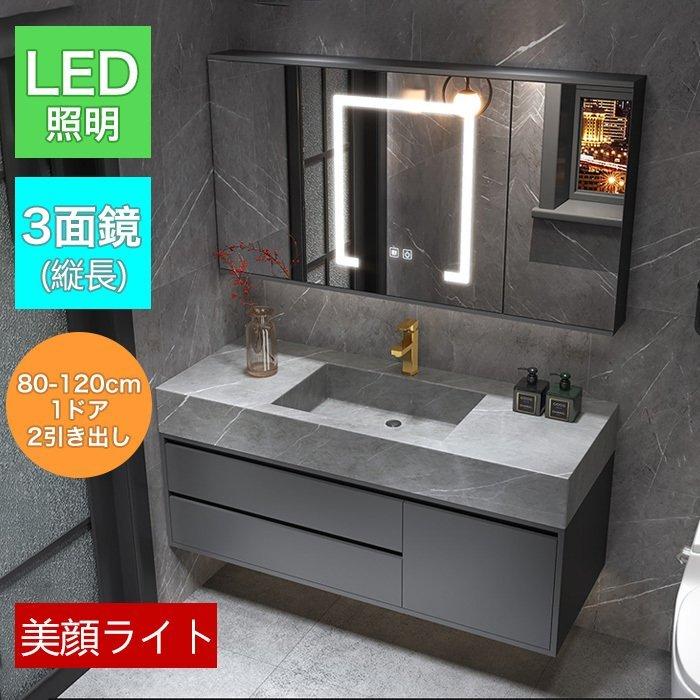 3000円offクーポン 多機能 ミラーキャビネット洗面台 おしゃれ鏡 陶器 陶器製ボウル 洗面台 洗面化粧台 家庭用 隠し鏡 折り畳み鏡 Jz 折り畳み鏡 ミラーキャビネット洗面台 洗面器 化粧鏡 浴室 バナナアン 洗面ボウル洗面化粧台 送料設置無料