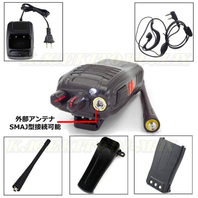 1台組/耳掛けイヤホンマイク＆特定小電力 対応 トランシーバー 新品 VN-過激飛びMAX_3