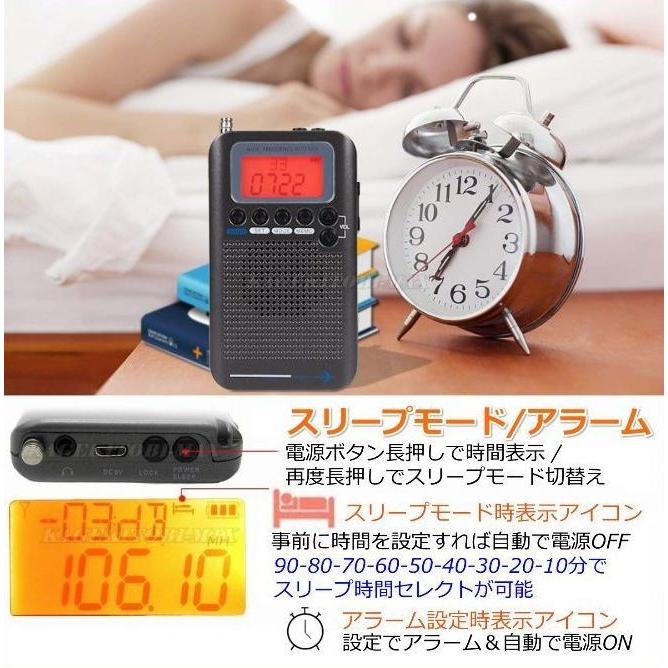 小型 軽量 薄型 このサイズで エアーバンド FM・AM・SW・VHF・CB