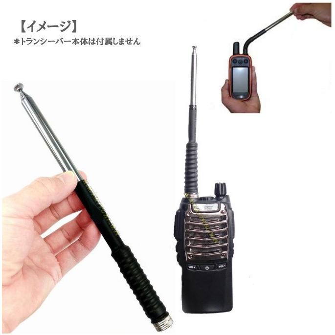 2m アマチュア無線 136MHz〜174MHz対応 ハンディ 2m アマチュア無線 136MHz〜174MHz対応 ハンディ
