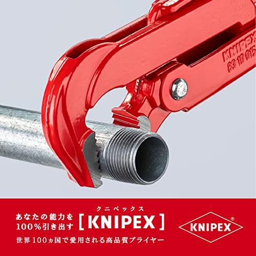 在庫価格 クニペックス KNIPEX 8310-015 パイプレンチ(90゜)