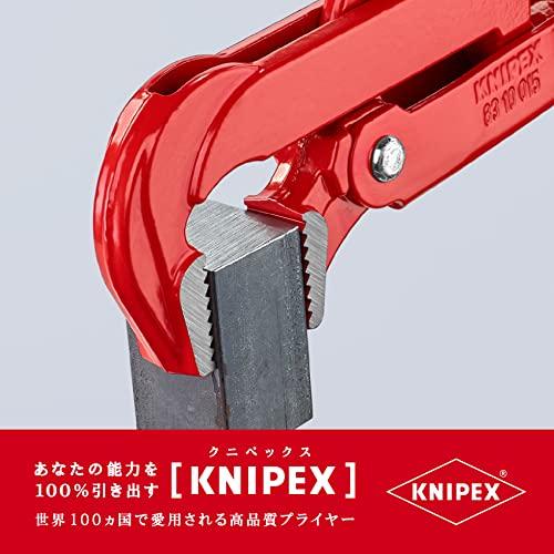 在庫価格 クニペックス KNIPEX 8310-015 パイプレンチ(90゜)
