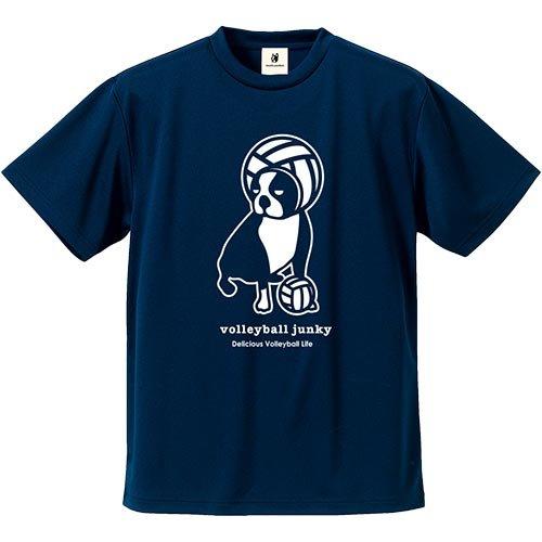 claudio pandiani (クラウディオパンディアーニ) Volleyball Junky ターバンレーボール犬 DryTEE VJ18002